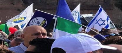 Manifestazione del centrodestra a Roma 19 ottobre